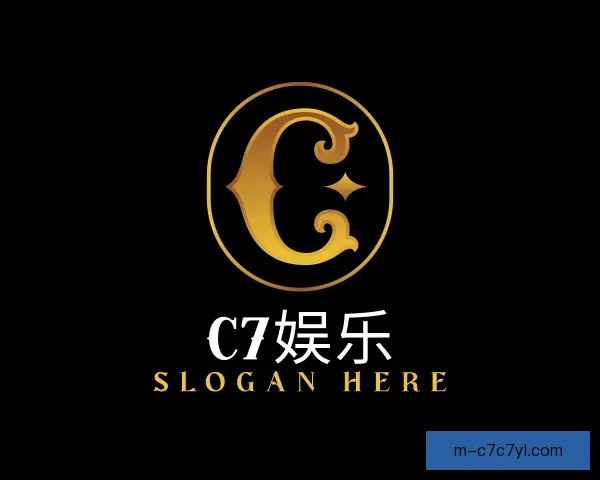 关于c7娱乐